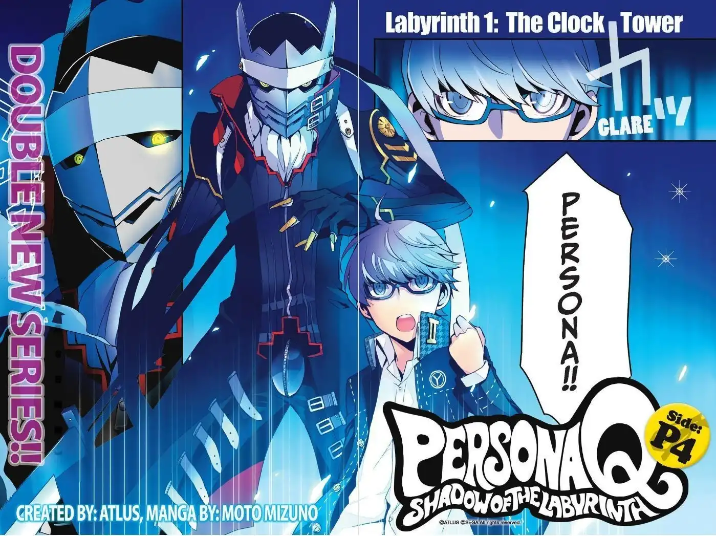 Persona Q - Shadow of the Labyrinth - Side: P4 Chapter 1 5